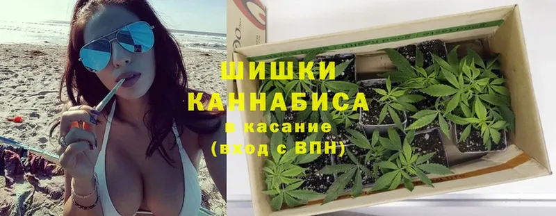 MEGA как войти  Нытва  Марихуана OG Kush 